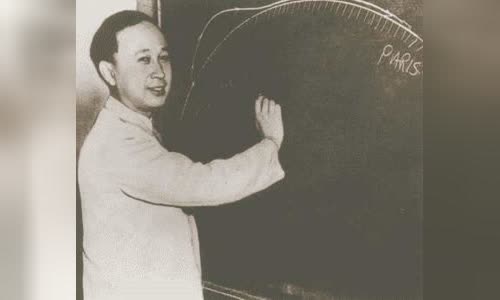 Qian Xuesen