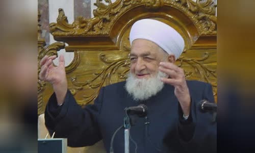 Ahmed Kuftaro