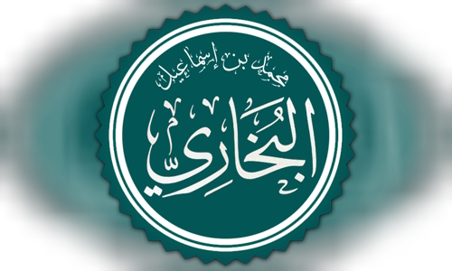 Muhammad al-Bukhari