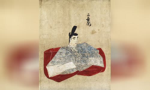 Emperor Nij?