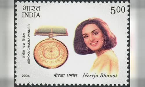 Neerja Bhanot