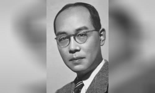 Hideki Yukawa