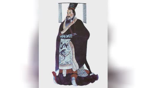 Qin Shi Huang