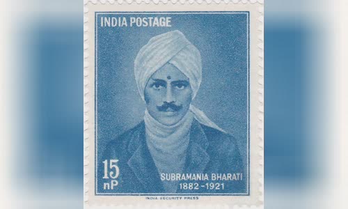 Subramania Bharati