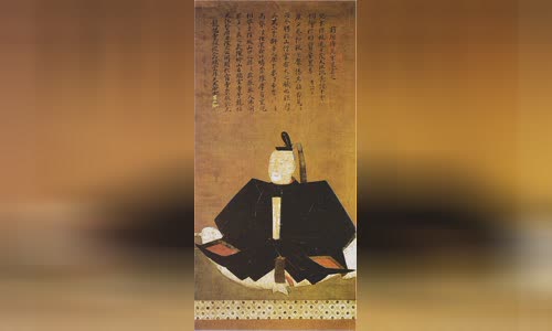?uchi Yoshitaka