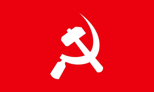 Communist Party of Nepal (Mashal)