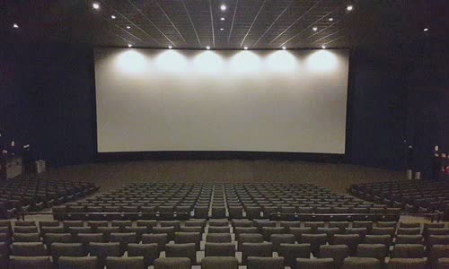 Movie theater