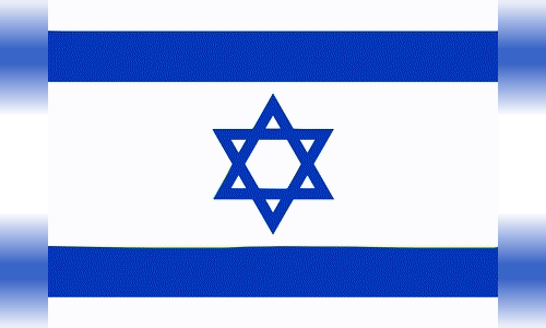 Israel