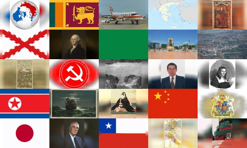 History Events on April 05