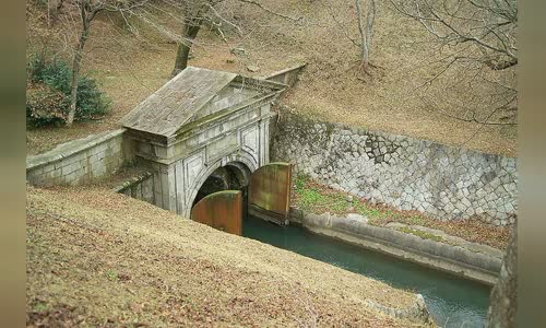 Lake Biwa Canal