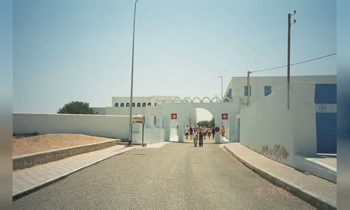 Ghriba synagogue bombing
