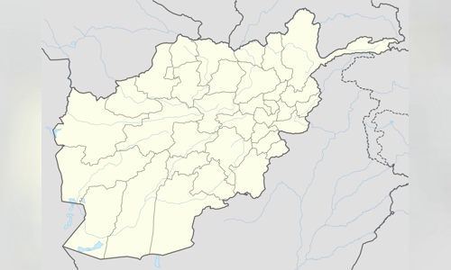 2017 Nangarhar airstrike