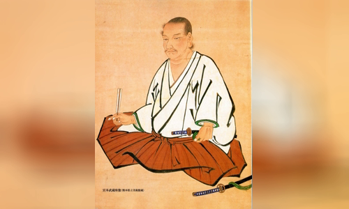 Miyamoto Musashi
