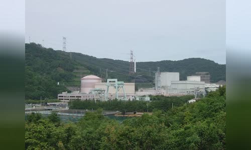 Tsuruga Nuclear Power Plant