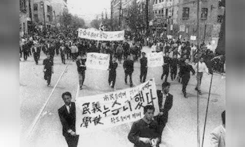 April Revolution