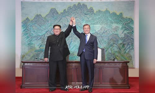 Panmunjom Declaration