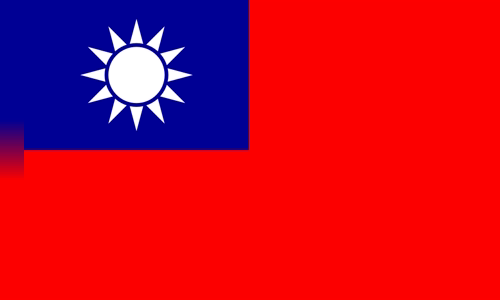 Treaty of Taipei