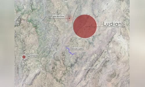 2014 Ludian earthquake