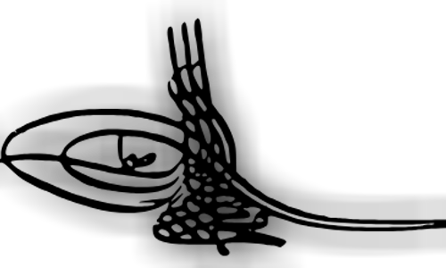 Mehmed IV
