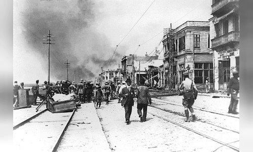 Great Thessaloniki Fire of 1917