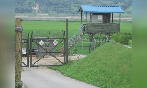 Korean Demilitarized Zone