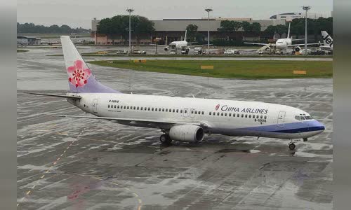 China Airlines Flight 120