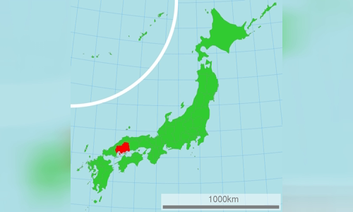Hiroshima Prefecture