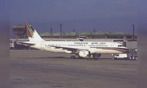 Gulf Air Flight 072