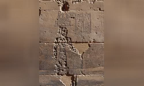 Graffito of Esmet-Akhom