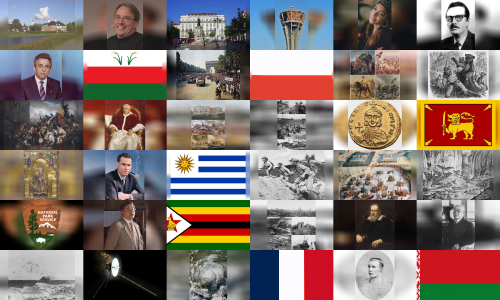 History Events on August 25