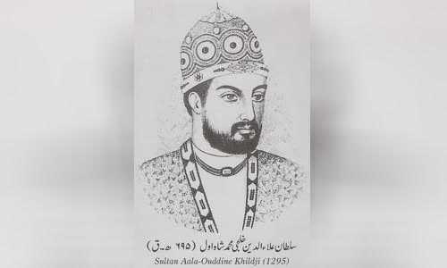 Alauddin Khalji