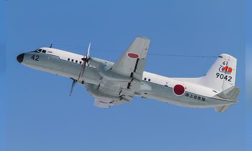 NAMC YS-11
