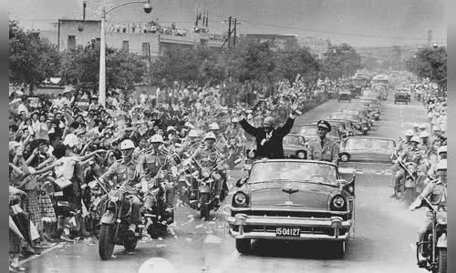 Sino-American Mutual Defense Treaty