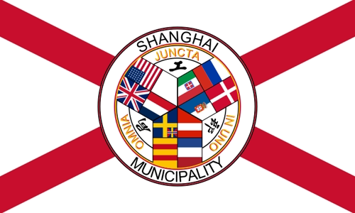 Shanghai International Settlement