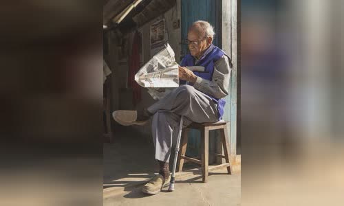 Newspaper
