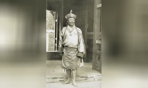 Ugyen Wangchuck
