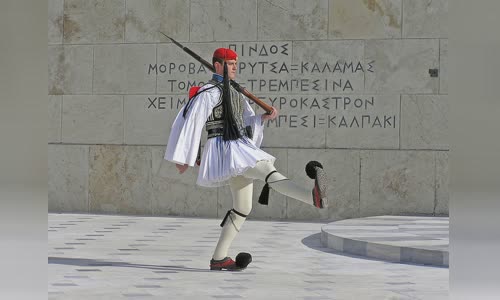 Presidential Guard (Greece)