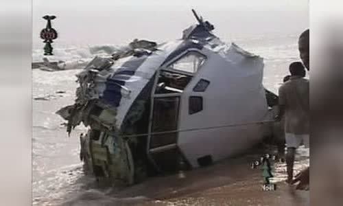 UTAGE Flight 141