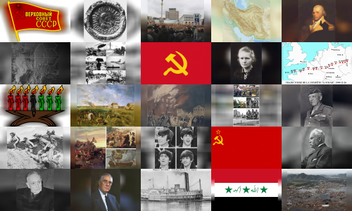 History Events on December 26