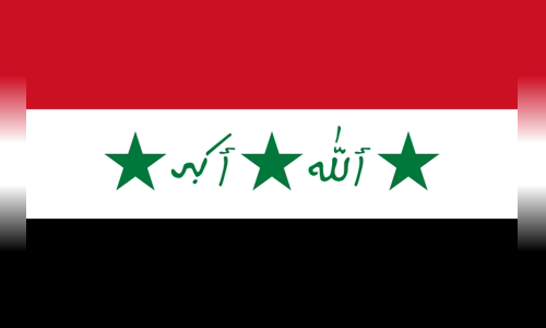 Ba'athist Iraq