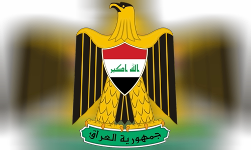 Prime Minister of Iraq