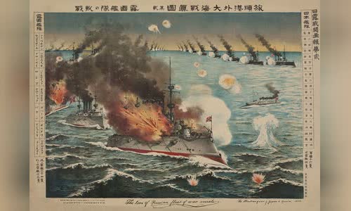 Battle of Port Arthur