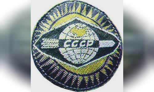 Soyuz 17
