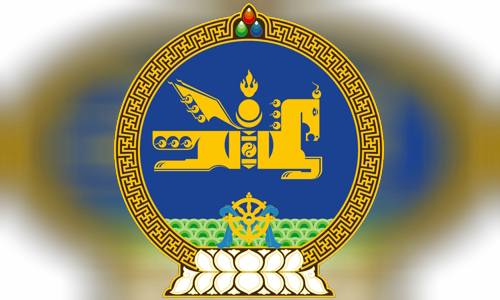 Constitution of Mongolia