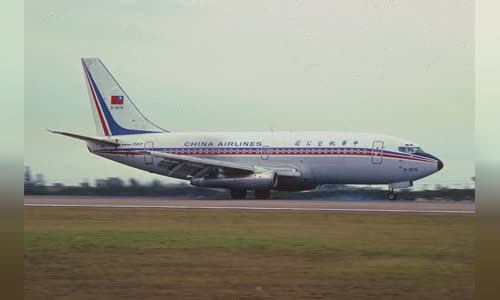 China Airlines Flight 2265