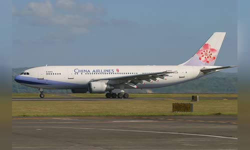 China Airlines Flight 676