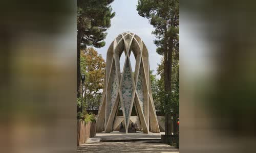 Nishapur