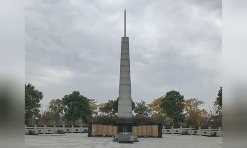 T-7 (rocket)