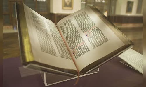 Gutenberg Bible