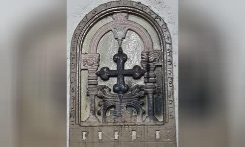 Coonan Cross Oath